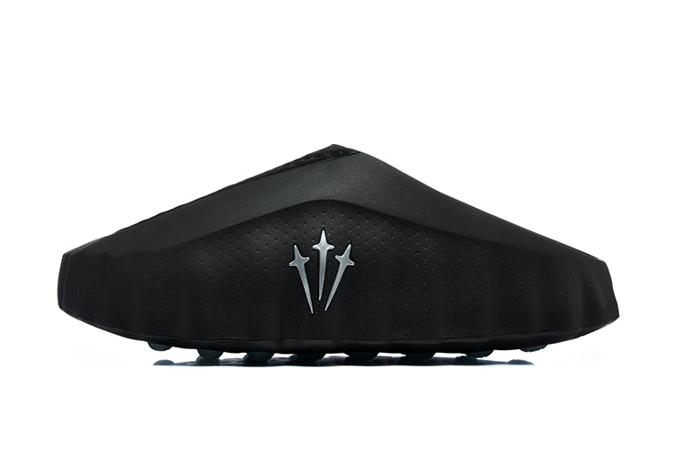 Nike Mind 001 Slip-On Shoes