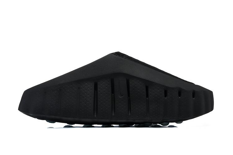 Nike Mind 001 Slip-On Shoes