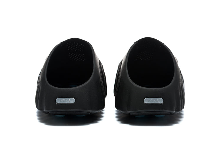 Nike Mind 001 Slip-On Shoes